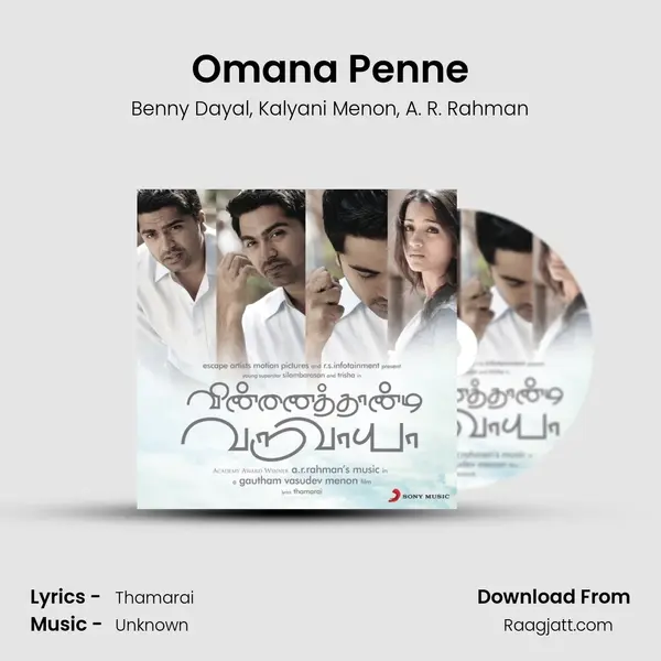 Omana Penne - Benny Dayal album cover 