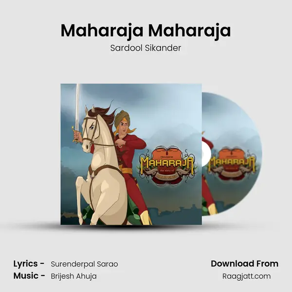 Maharaja Maharaja - Sardool Sikander album cover 