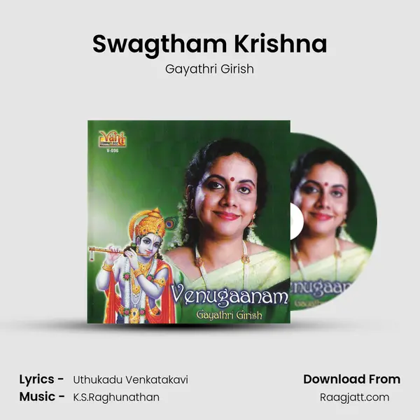 Swagtham Krishna mp3 song