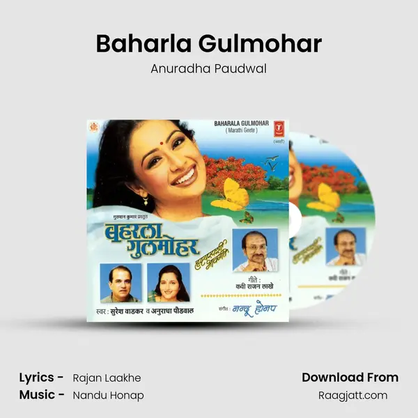 Baharla Gulmohar - Anuradha Paudwal album cover 