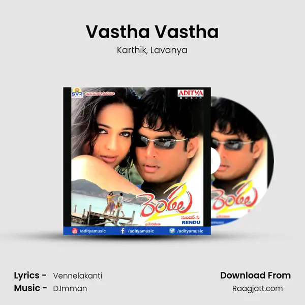 Vastha Vastha mp3 song