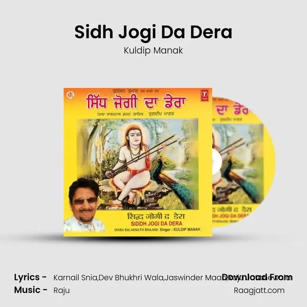 Sidh Jogi Da Dera mp3 song