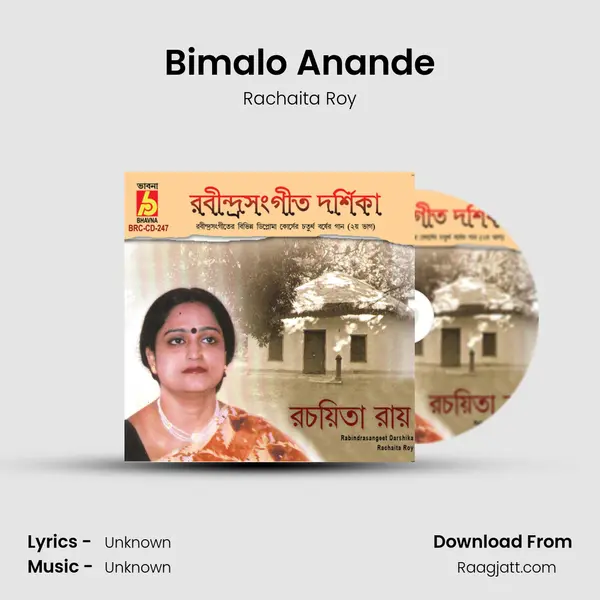 Bimalo Anande - Rachaita Roy album cover 