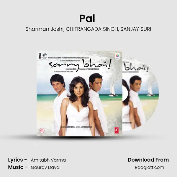 Pal (Remix) mp3 song