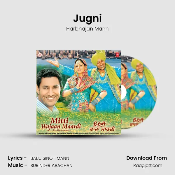 Jugni - Harbhajan Mann mp3 song