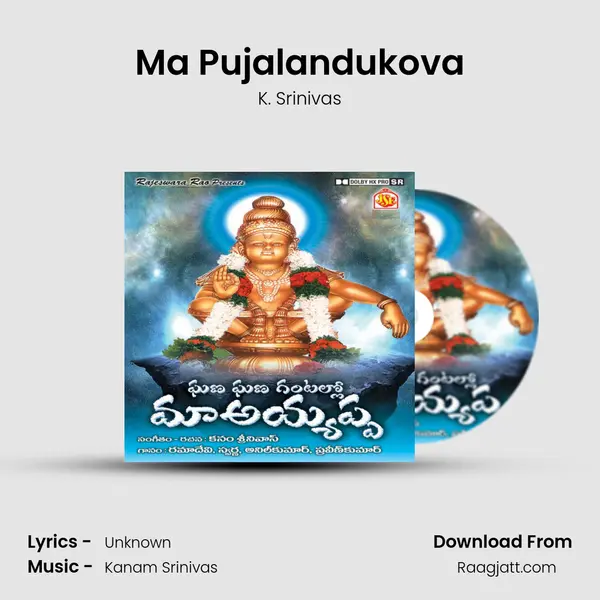 Ma Pujalandukova - K. Srinivas album cover 