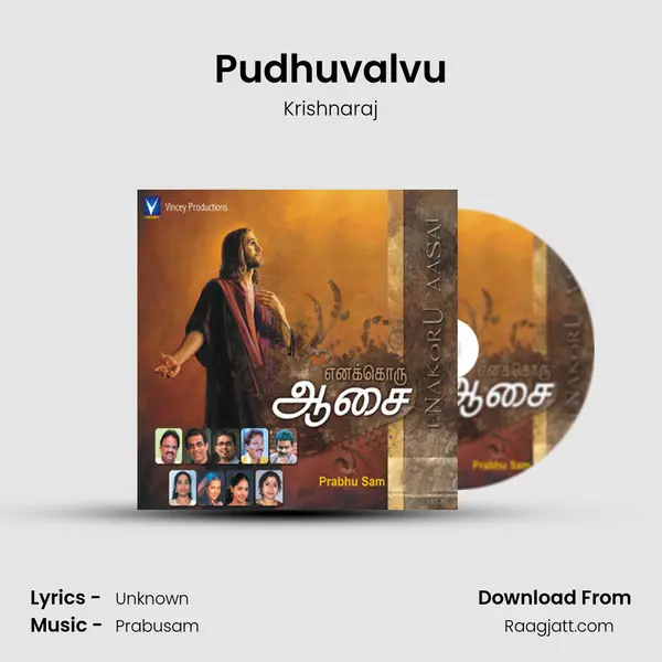 Pudhuvalvu - Krishnaraj album cover 