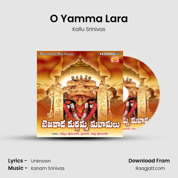 O Yamma Lara mp3 song