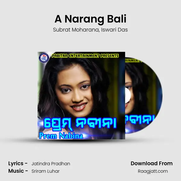 A Narang Bali mp3 song