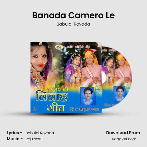 Banada Camero Le - Babulal Rovada album cover 