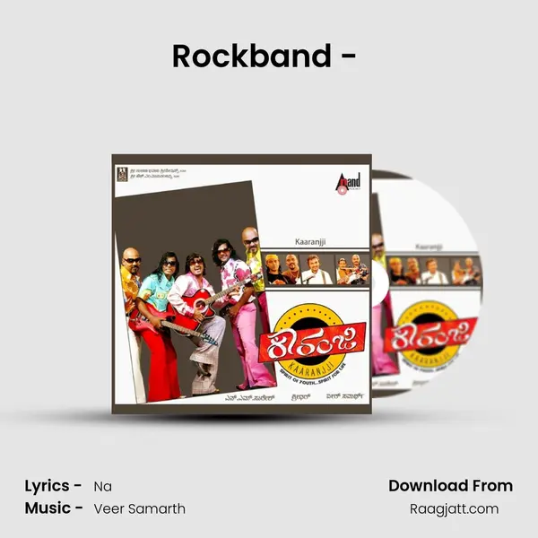 Rockband - (Theme Music) -  album cover 