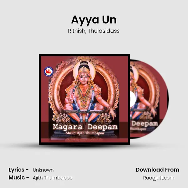 Ayya Un mp3 song