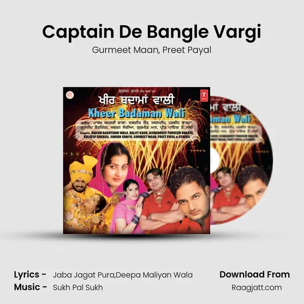 Captain De Bangle Vargi mp3 song