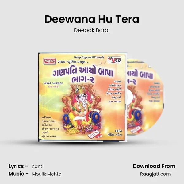 Deewana Hu Tera - Deepak Barot album cover 