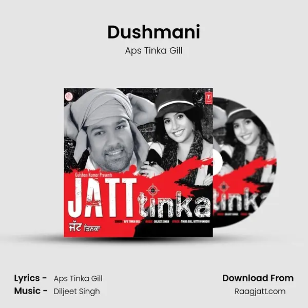 Dushmani mp3 song