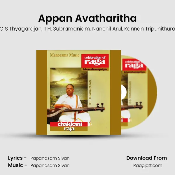 Appan Avatharitha mp3 song