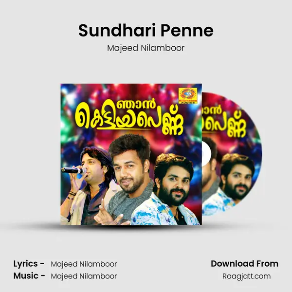 Sundhari Penne - Majeed Nilamboor album cover 