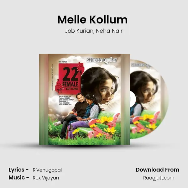 Melle Kollum (Aalaaps) mp3 song