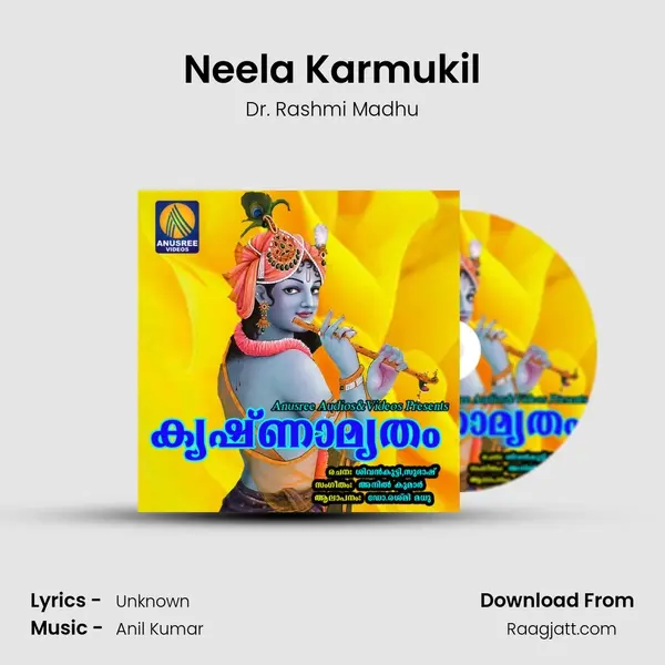 Neela Karmukil mp3 song