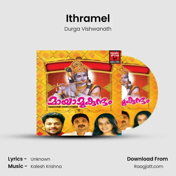 Ithramel mp3 song