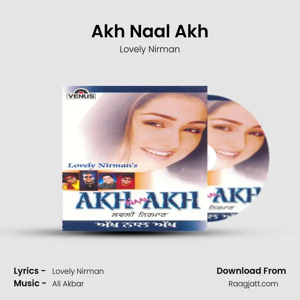 Akh Naal Akh mp3 song