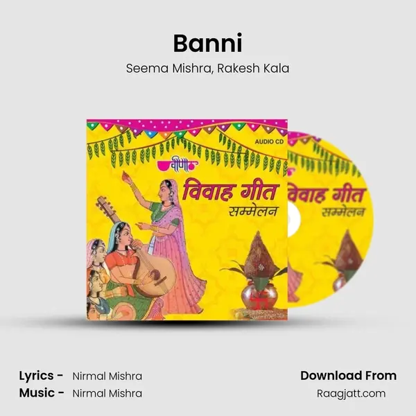 Banni mp3 song