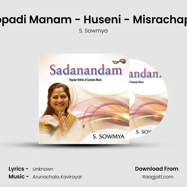 Eppadi Manam - Huseni - Misrachapu - S. Sowmya album cover 