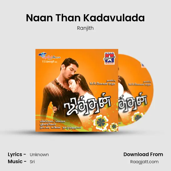 Naan Than Kadavulada - Ranjith album cover 