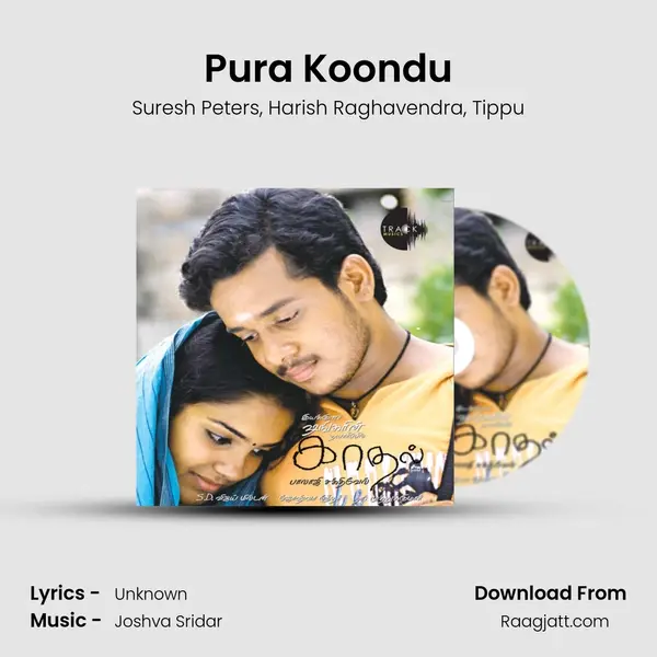 Pura Koondu mp3 song