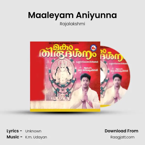 Maaleyam Aniyunna mp3 song