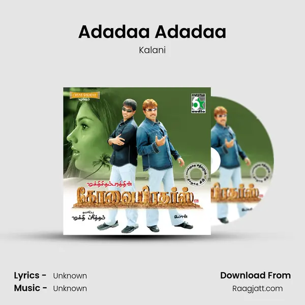 Adadaa Adadaa mp3 song