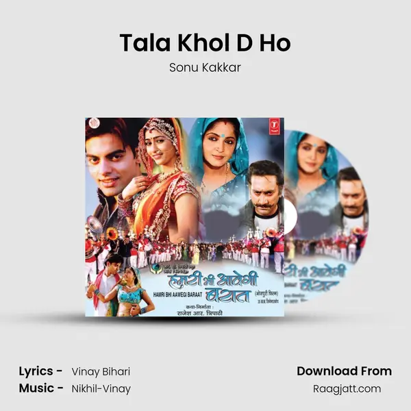 Tala Khol D Ho mp3 song