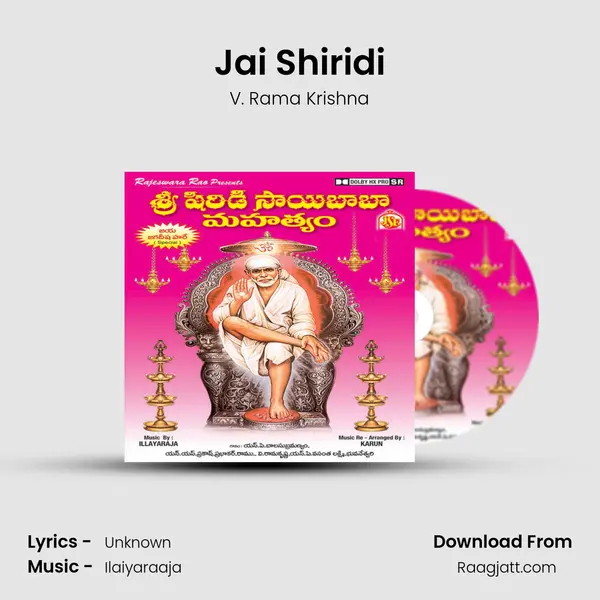 Jai Shiridi - V. Rama Krishna album cover 