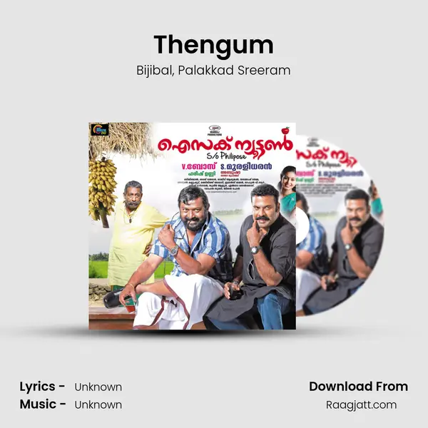 Thengum - Bijibal album cover 