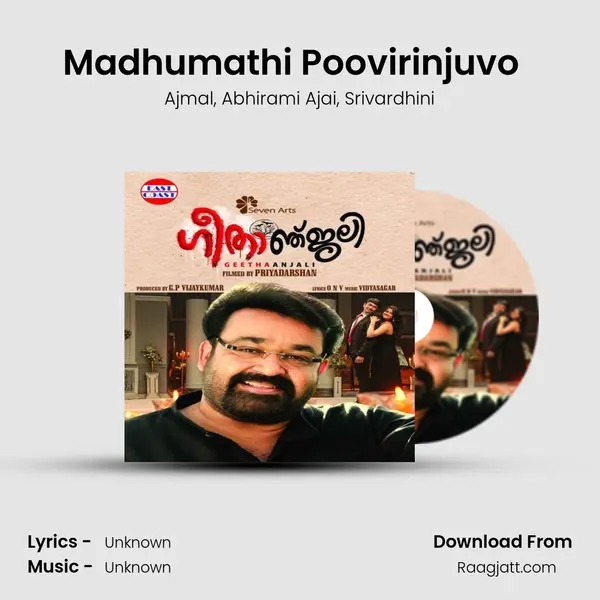 Madhumathi Poovirinjuvo  (DUET) mp3 song