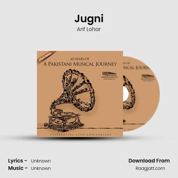 Jugni mp3 song