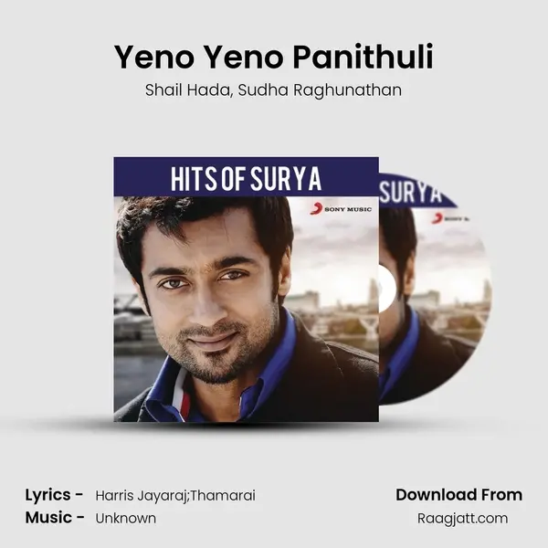 Yeno Yeno Panithuli mp3 song