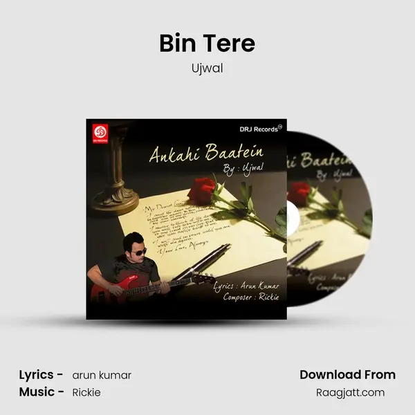 Bin Tere mp3 song