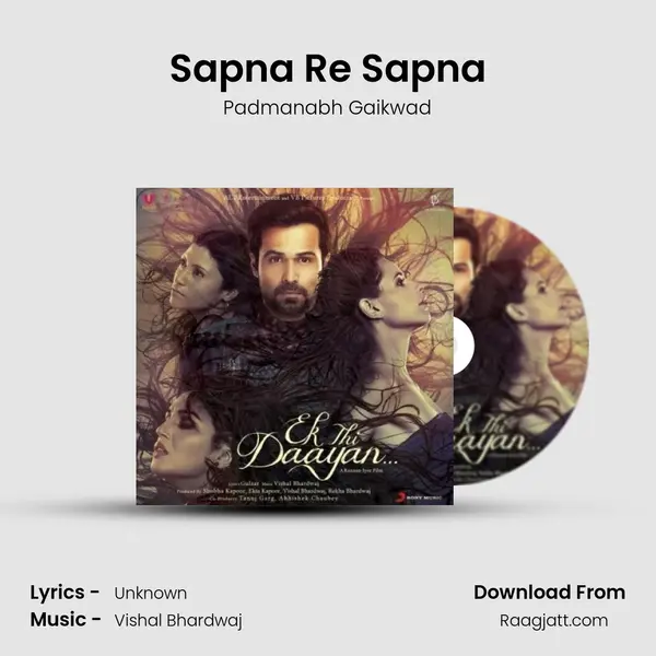 Sapna Re Sapna mp3 song