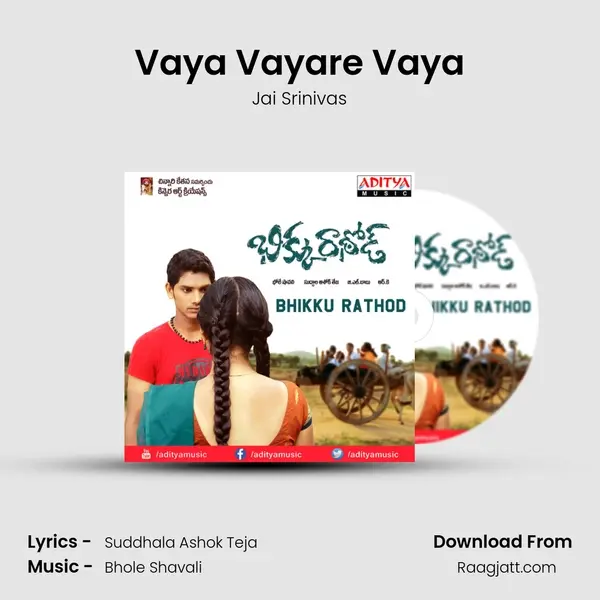 Vaya Vayare Vaya - Jai Srinivas album cover 