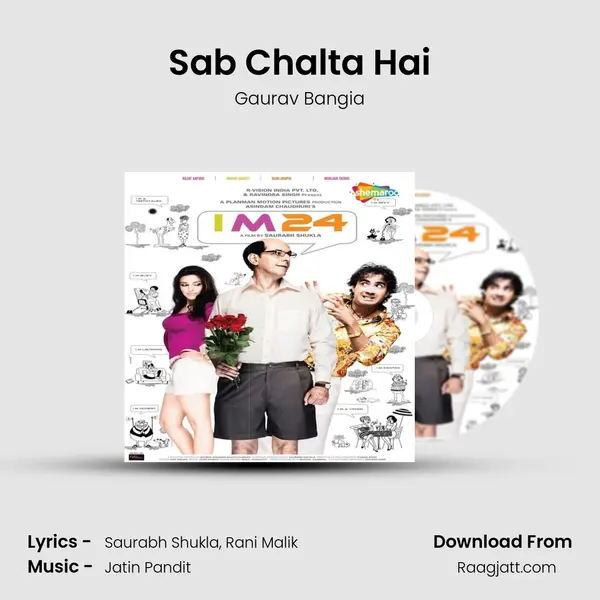 Sab Chalta Hai mp3 song