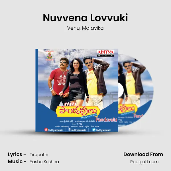 Nuvvena Lovvuki mp3 song