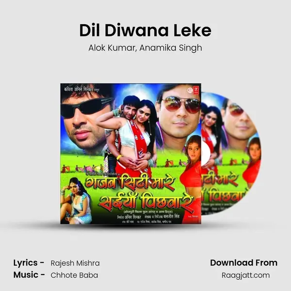 Dil Diwana Leke mp3 song