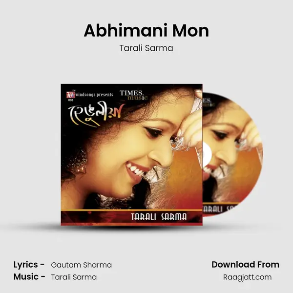 Abhimani Mon - Tarali Sarma album cover 