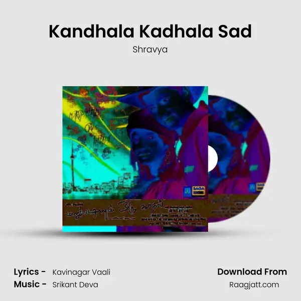 Kandhala Kadhala Sad mp3 song