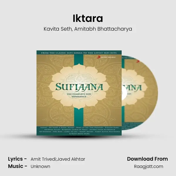 Iktara - Kavita Seth album cover 