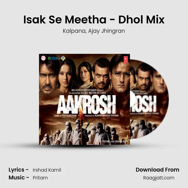 Isak Se Meetha - Dhol Mix - Kalpana album cover 