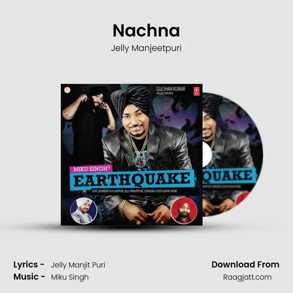 Nachna - Jelly Manjeetpuri album cover 