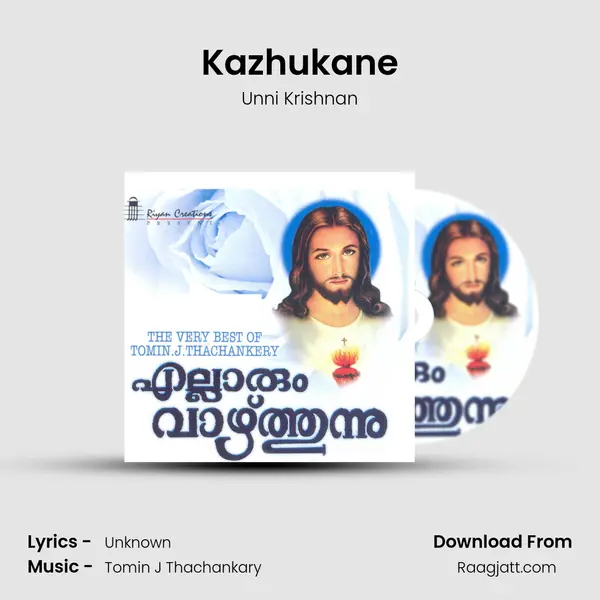 Kazhukane mp3 song