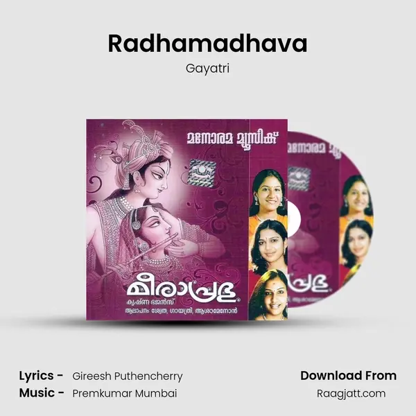 Radhamadhava mp3 song